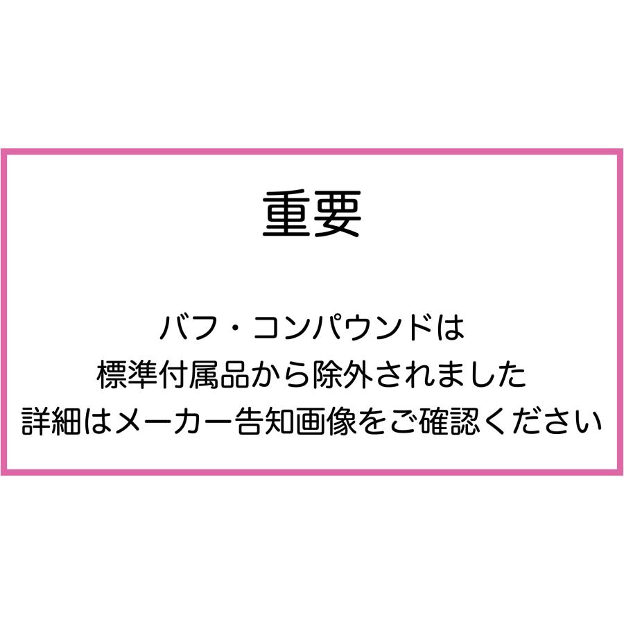 P-150GP　コンパクトツール　電動ダブルアクションポリッシャー｜colorbucks｜02