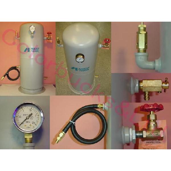 アネスト岩田 SAT-36CB-100 コンプレッサー補助空気タンク 36L アネスト岩田 SAT-36CB-100 コンプレッサー補助空気タンク 36L