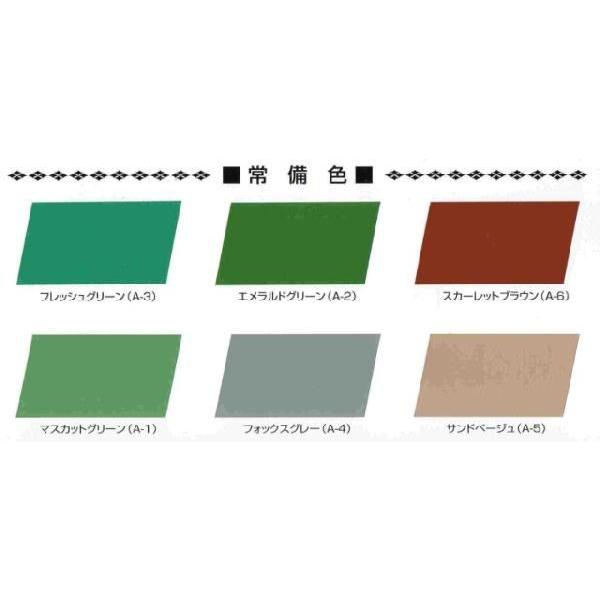 東日本塗料 遮熱 遮熱シートトップ 100 標準色 3kg 防水材保護 美装用 1液遮熱トップコート 水性 Sha Sheettop100 3 Colorbucks Ltd 通販 Yahoo ショッピング