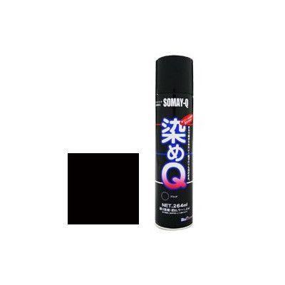 染めQ  スプレー　黒 染めQ スプレー ブラック 70ml 染めQテクノロジィ : Colorbucks&Ltd