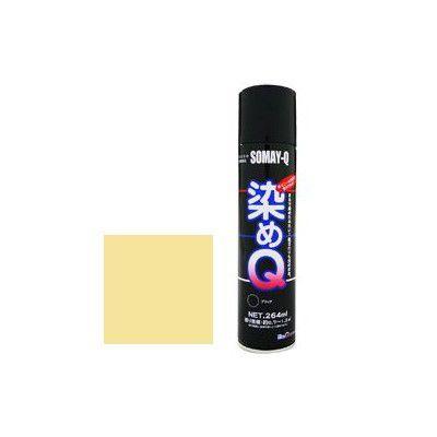 染めQ スプレー アイボリー 70ml 染めQテクノロジィ : Colorbucks&Ltd