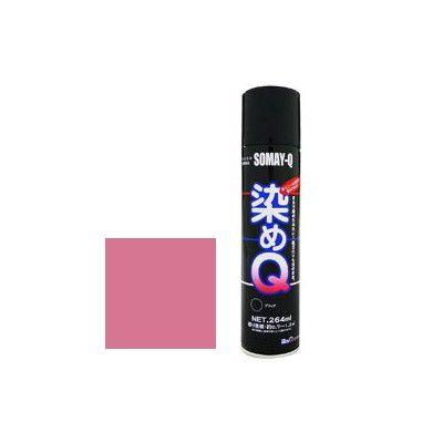染めQ スプレー ピンク 70ml 染めQテクノロジィ : Colorbucks&Ltd