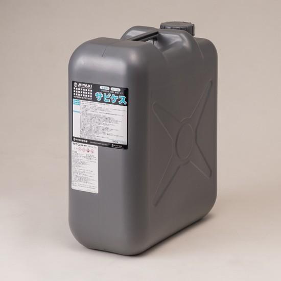 MIYAKI サビケス　粘性タイプ　18L サビ取り剤 酸性