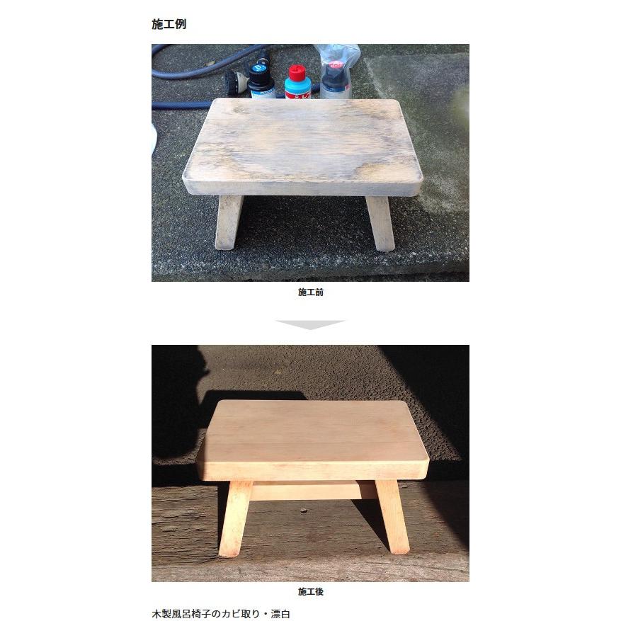 Amazon.co.jp: ミヤキ カビスケ 4L: ドラッグストア