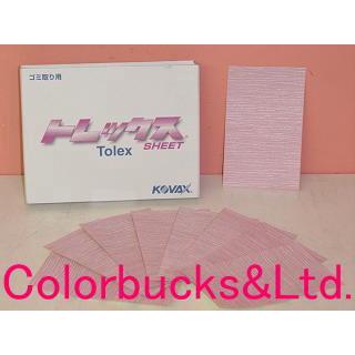 コバックス　シート Amazon.co.jp: KOVAX コバックス スーパーアシレックス シート