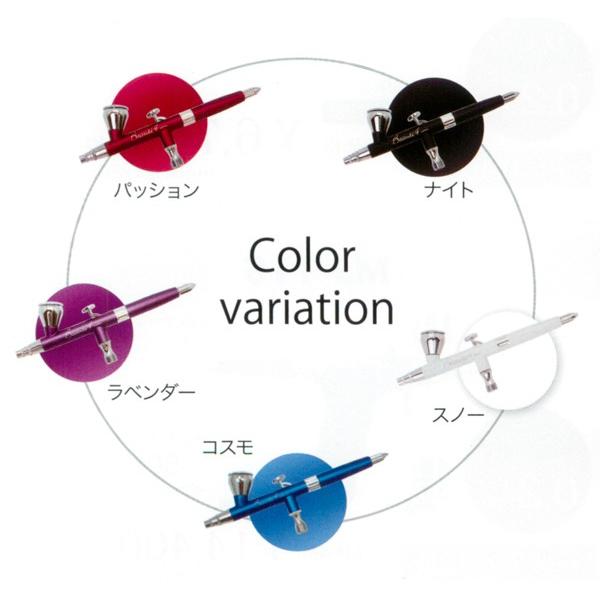 AIRTEX Airtex エアブラシ ビューティ4プラス 0.2mm 2ccモデル AIRTEX Airtex エアブラシ ビューティ4プラス 0.2mm 2ccモデル