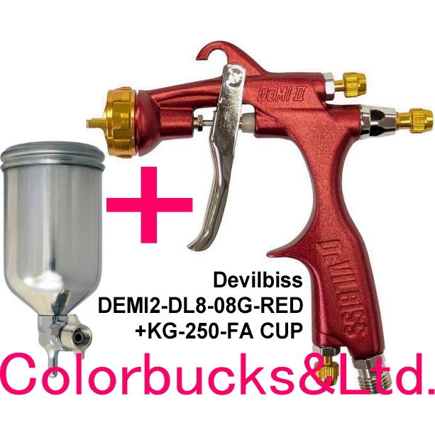 デビルビス DeVilbiss DeMi II スプレーガン 限定色（□【DEMI2-DL8 