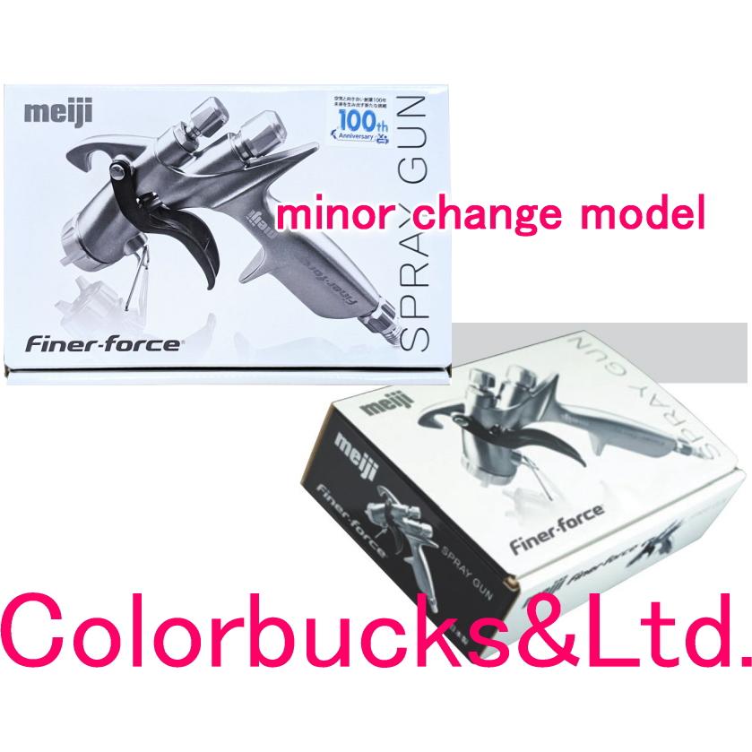 □マイナーチェンジモデル【FINER-FORCE TypeC】1.4mm口径【ファイナー