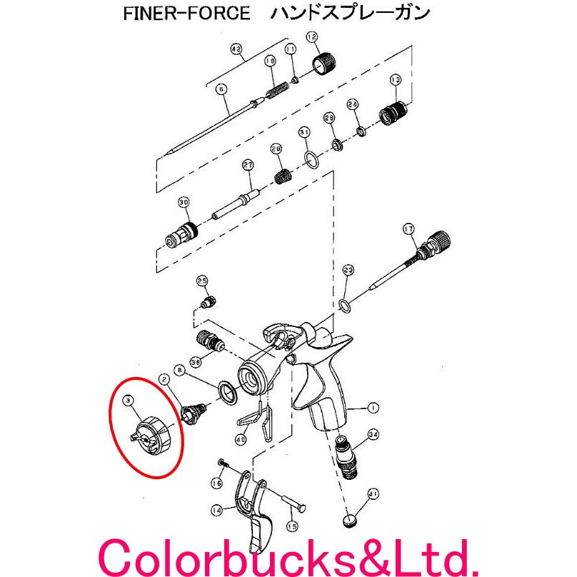 FINER-FORCE TypeR用No.3空気キャップセットR】1個 パーツ販売 FINER-FORCE TypeR用No.3空気キャップセットR】1個 パーツ販売