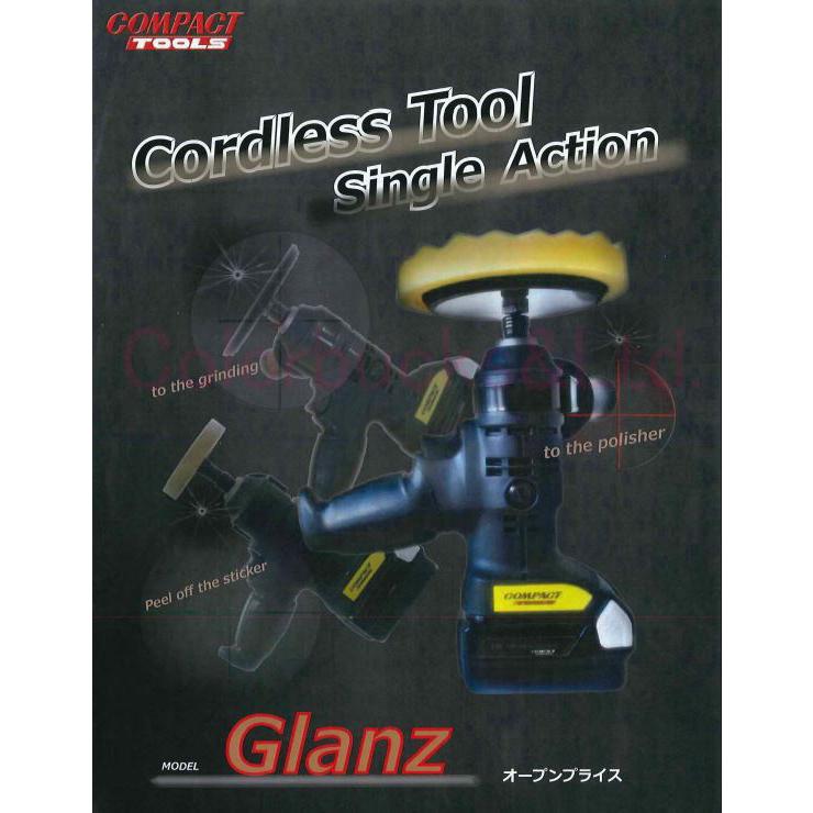 ■【GLANZ グランツ】(Cs/シーズ)【バフ付フルセット】コンパクトツール C’sコードレスサンダーポリッシャー【PC-150(CS-150)】18V｜colorbucksya｜05