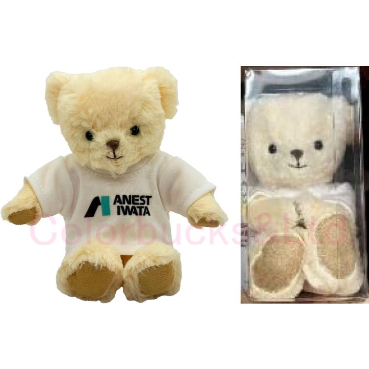 □【限定モデル】【KIWAMI-1-13B8-S22】2026 International Women
