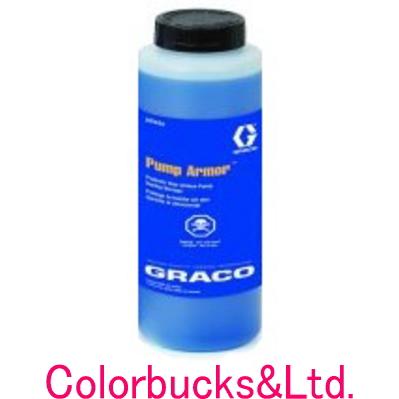 ポンプアーマー液946ml付き】【Graco】【ULTRA QUICKSHOT ポンプアーマー液946ml付き】【Graco】【ULTRA QUICKSHOT