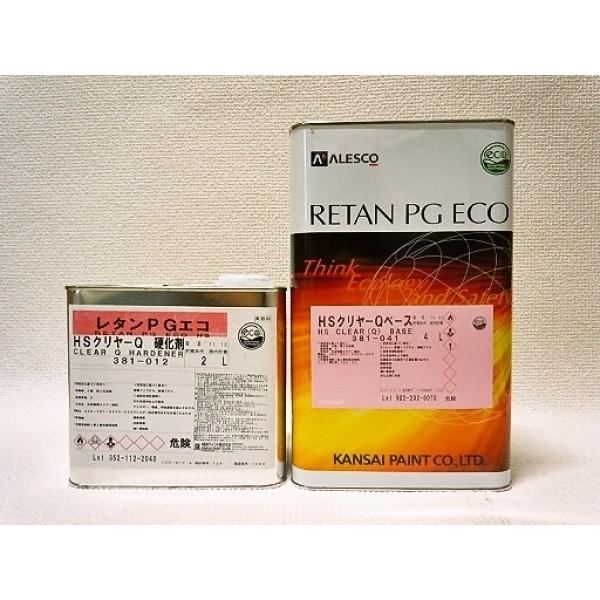 関西ペイント　ＨＳクリヤーＱ　セット！ | 