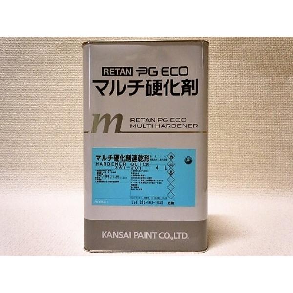 関西ペイント　PGエコ　マルチ硬化剤　速乾 | 