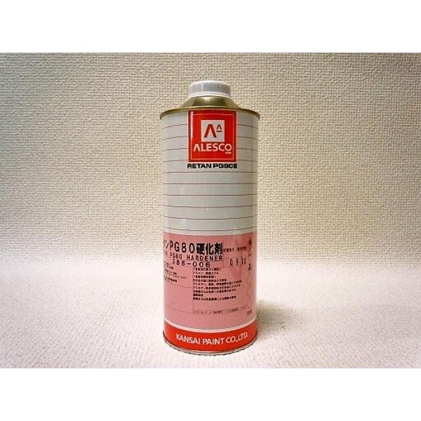 73%OFF!】 関西ペイント PG80 硬化剤 標準 0.9KG zppsu.edu.ph