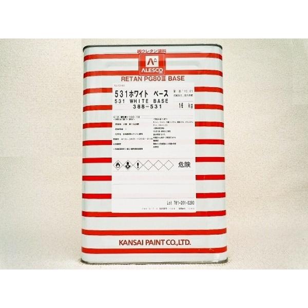 関西ペイント　PG80　531　ホワイト | 