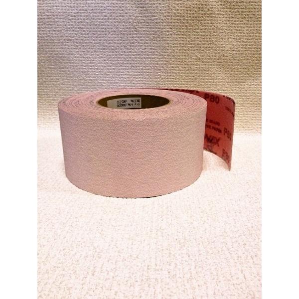 コバックス　お得なロールマジックペーパー　75mm×15M　＃80！ |  | 01