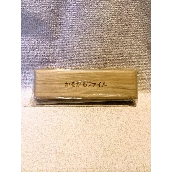 マジックペーパー用ハンドファイル！かるかるファイルＬ！ | 