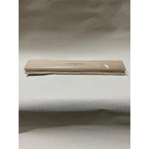 マジックペーパー用ハンドファイル！かるかるファイルLL！ |  | 02