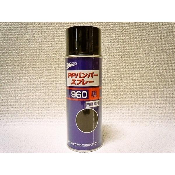 石原薬品　FMC960E　PPバンパースプレー | 