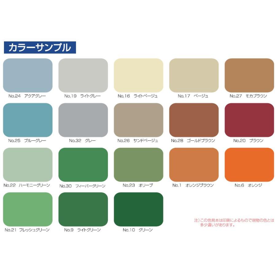 ボウジンテックス　＃1000　床用塗料　グレー、ベージュ |  | 01