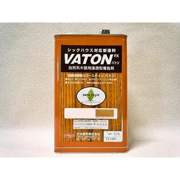 天然植物油脂製　自然塗料バトン　各色　3.7L | 