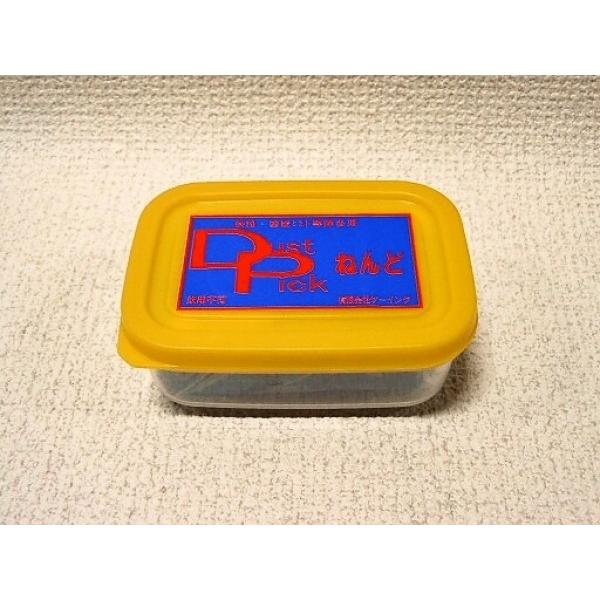 DUST　PICK　ねんど | 