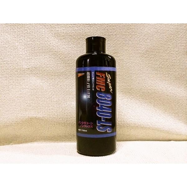 石原薬品　ＦＭＣ　8040-ＬＳ　超微粒子コンパウンド　仕上げ用　750ml | 