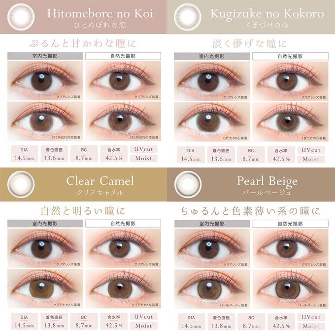 最大76%OFFクーポン キャメルのクポン40枚 i9tmg.com.br