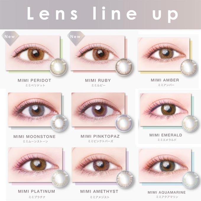 カラコン 1day ワンデー ピエナージュミミジェム 2箱枚 10枚入 2set 度あり 度なし 14 0mm カラーコンタクトレンズ 高発色 ハーフ マギー Pienagejem 2 カラコレ 通販 Yahoo ショッピング