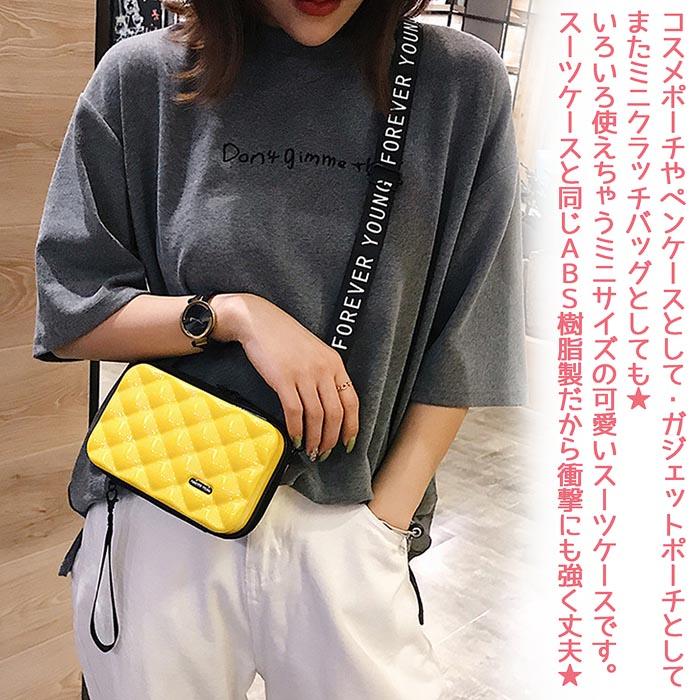 お買い得品 コモライフ スーツケース素材のおしゃれポーチ サックス ショルダー 手持ちの2way ストラップ付 小物入れ 旅行 普通 discoversvg.com お買い得品 コモライフ スーツケース素材のおしゃれポーチ サックス ショルダー 手持ちの2way ストラップ付 小物入れ 旅行 普通 discoversvg.com