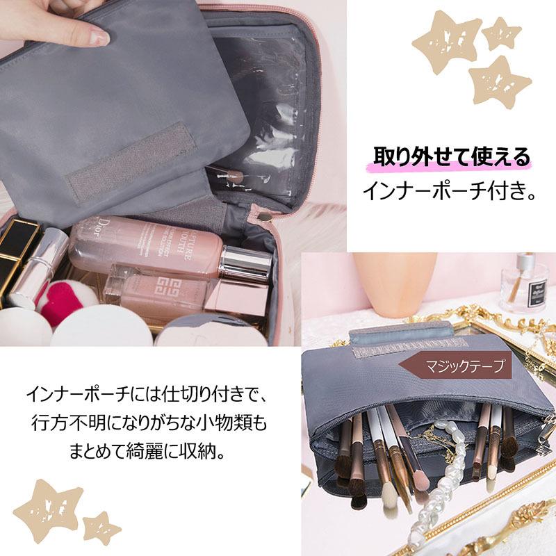 夜空のポーチ【即納】【メール便送料無料】ベルベット 星柄 バニティ