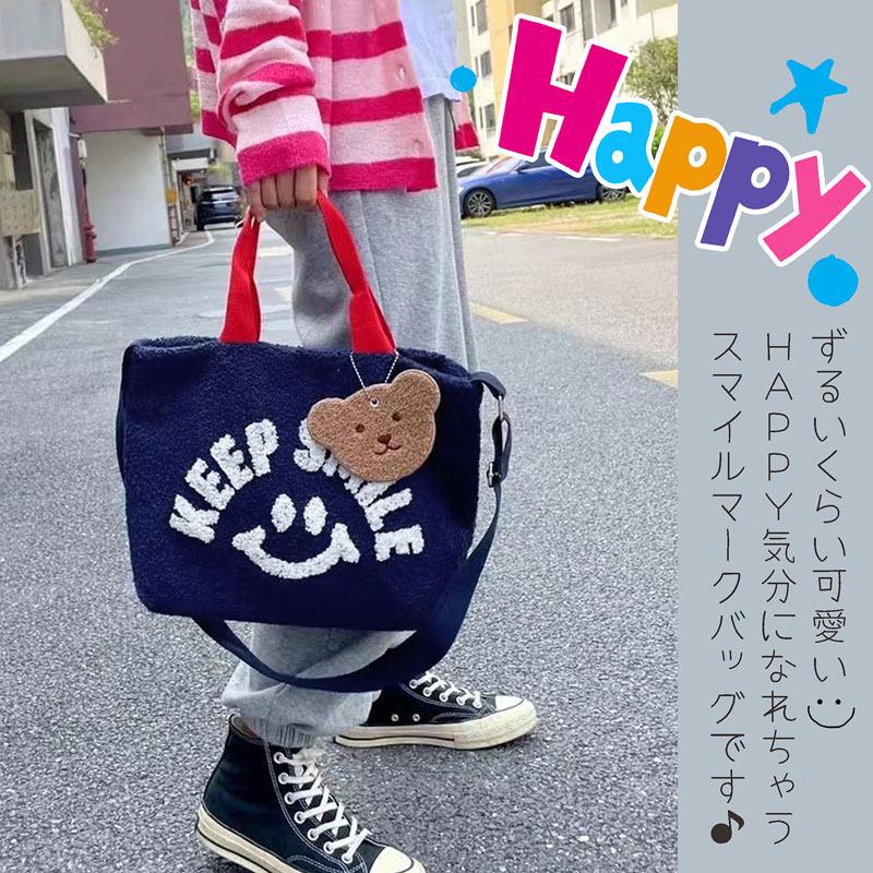 新作【ニコちゃん】スマイル ボア トートバッグ 2WAY ボアバッグ