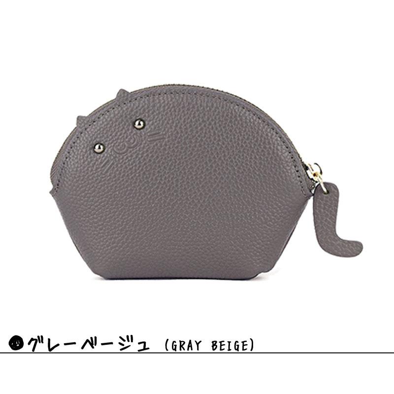 マチ付き【本革】【メール便送料無料】猫 ねこ コインケース 小銭入れ