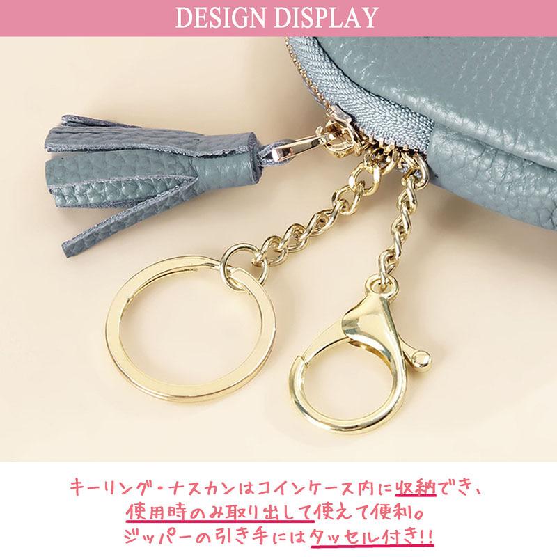 本革】【メール便送料無料】モンスター コインケース 小銭入れ ポーチ