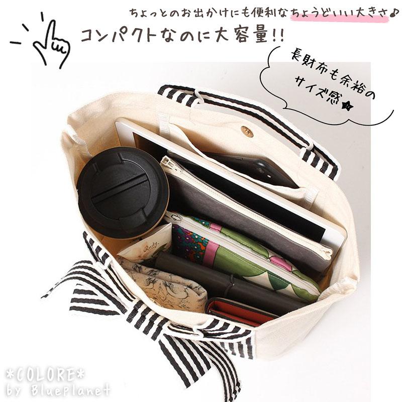 SALE】【送料無料】リボン付き トートバッグ レディース 大容量 リボン