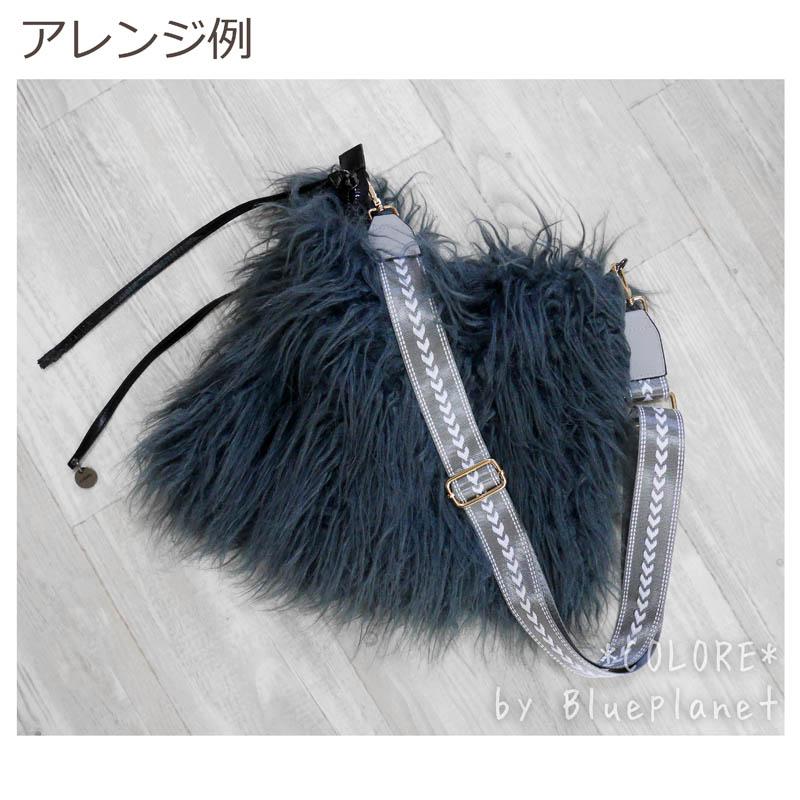 SALE】【送料無料】柄 ショルダーストラップ ベルト バッグ バッグ