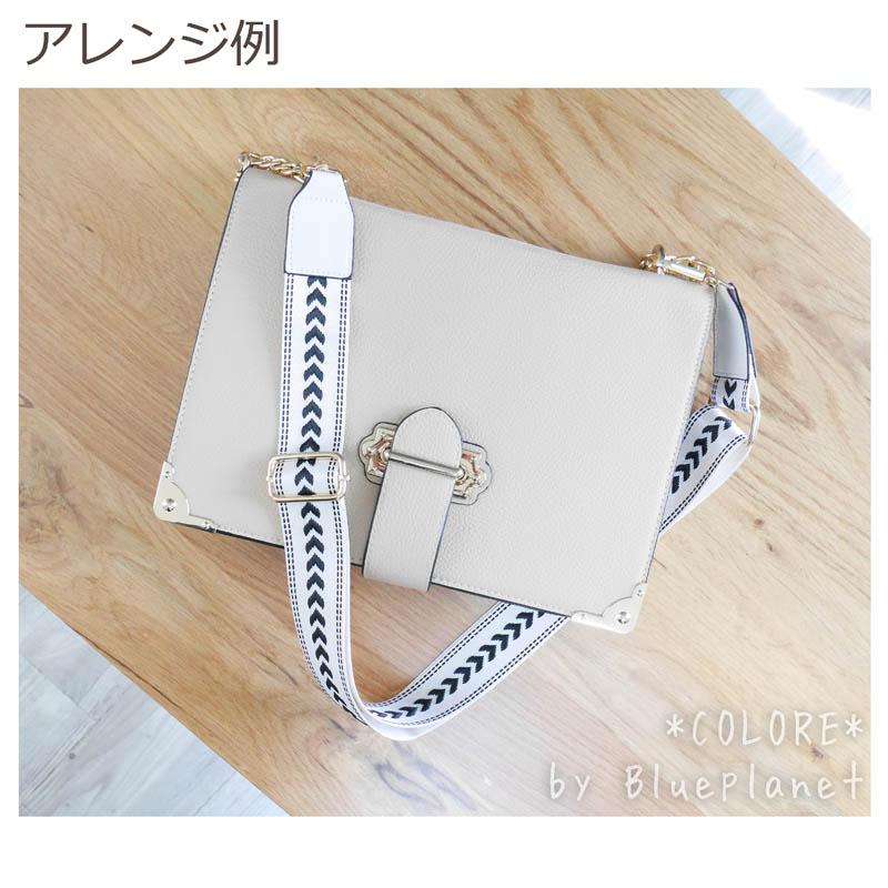 SALE】【送料無料】柄 ショルダーストラップ ベルト バッグ バッグ
