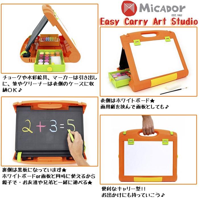 期間限定 ボード画板 velvetcircusibiza.com