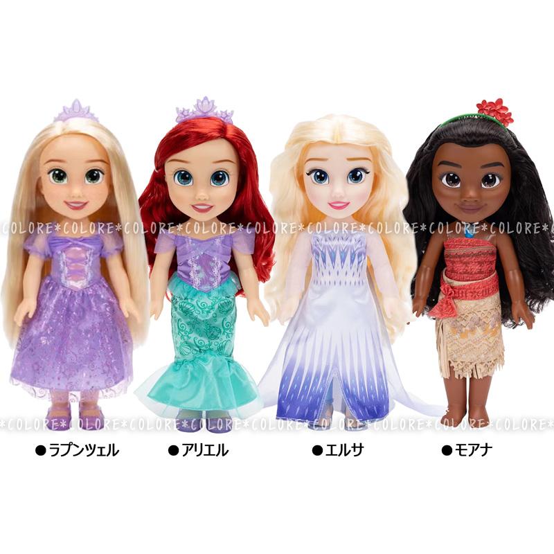 ラッピングあり】ディズニープリンセス☆人形&ヘアプレイセット 35cm