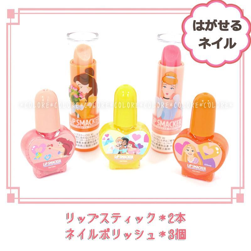 Disney（ディズニー） 豪華【無料ギフトバッグあり】ディズニー