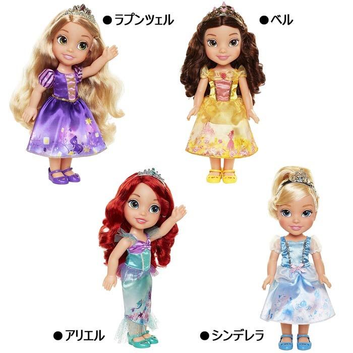 人気no 1 ディズニープリンセス アリエル人形withティアラ その他 Www Locri Co Uk