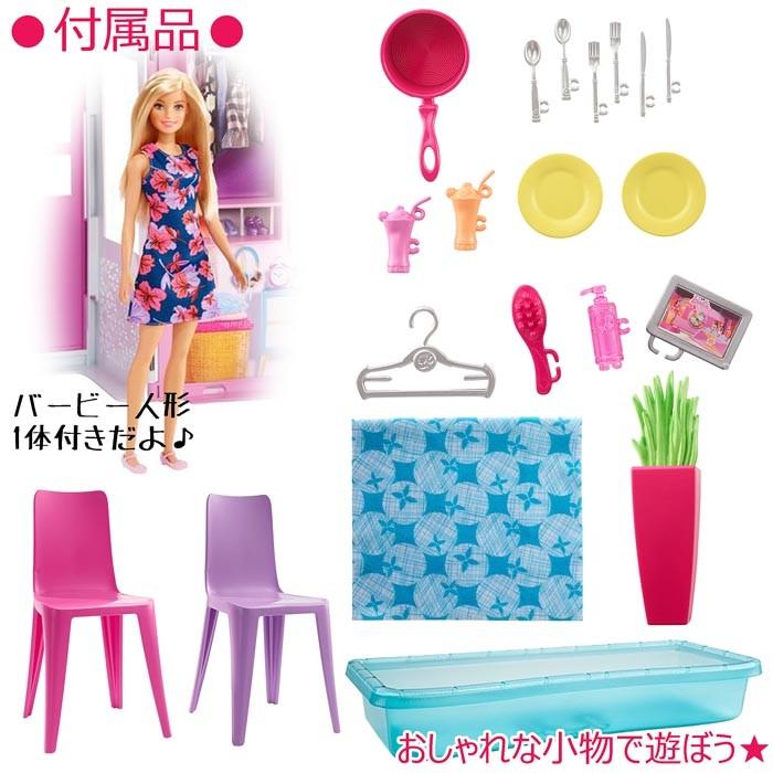 人形付き Barbie バービー かわいいピンクのプールハウス セット 大型 ドールハウス ハウス 人形用 女の子用 プレゼント お人形遊び 1078 Colore By Blueplanet 通販 Yahoo ショッピング