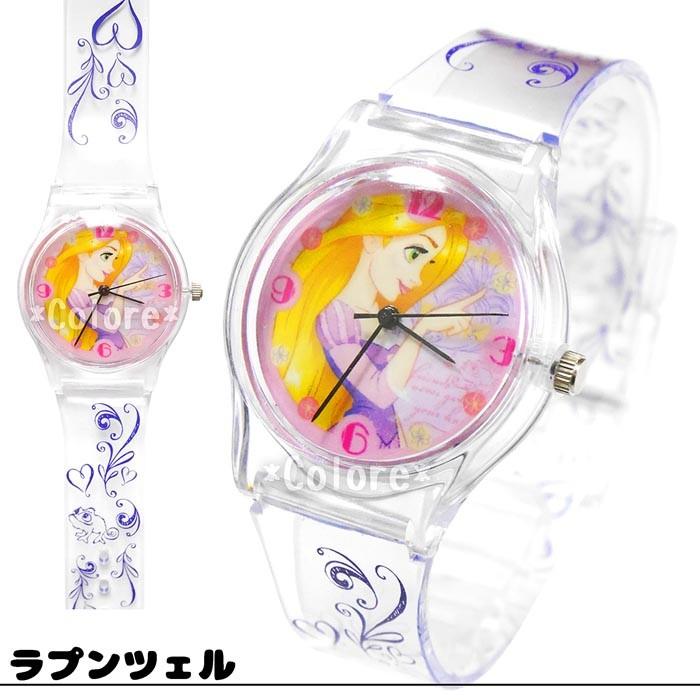 激安 メール便送料無料 ディズニープリンセス クリア 腕時計 リストウォッチ クリアウォッチ キッズ用 子ども用 子供用 レディース 女の子用 10 Colore By Blueplanet 通販 Yahoo ショッピング