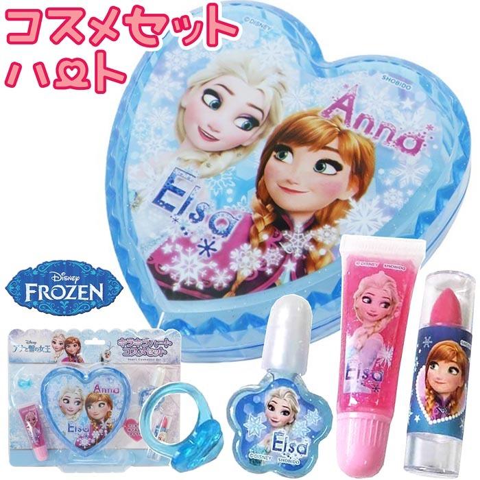 ラッピングバッグ無料 アナと雪の女王 キッズ用 ハートケース メイクセット アナ エルサ アナ雪 フローズン 可愛い ディズニープリンセス コスメセット 10 Colore By Blueplanet 通販 Yahoo ショッピング