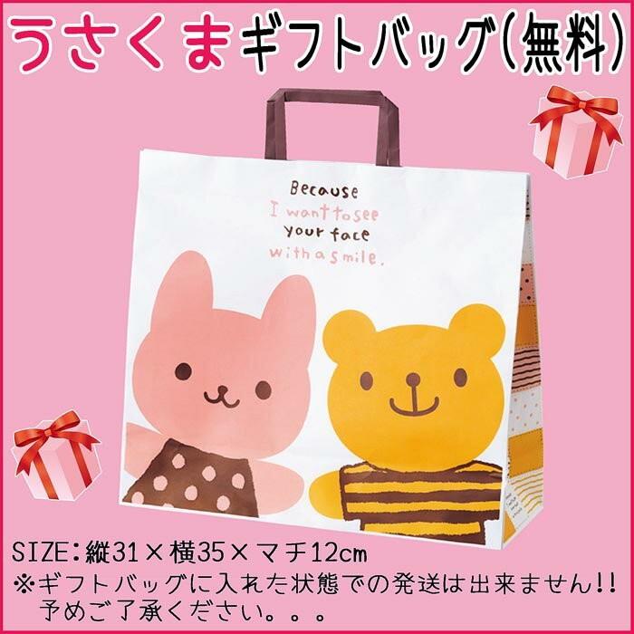 Disney 【新作】【無料ギフトバッグあり】ミニーマウス☆キッズ Disney 【新作】【無料ギフトバッグあり】ミニーマウス☆キッズ