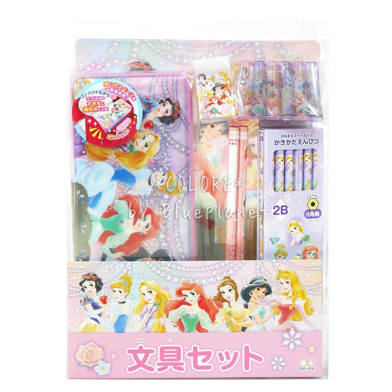 特価sale サンスター ディズニープリンセス 6点 文具セット Disney Princess サンスター文具 女の子用 入学祝い 入学 プリンセス 文房具セット かわいい 豪華 1107 Colore By Blueplanet 通販 Yahoo ショッピング