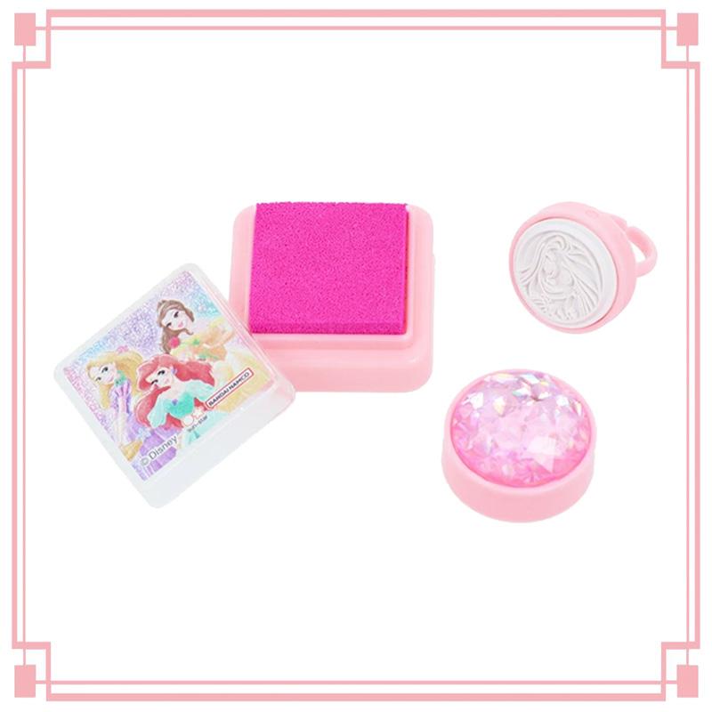 ディズニープリンセス 【ラッピングあり】ディズニープリンセス ひみつ