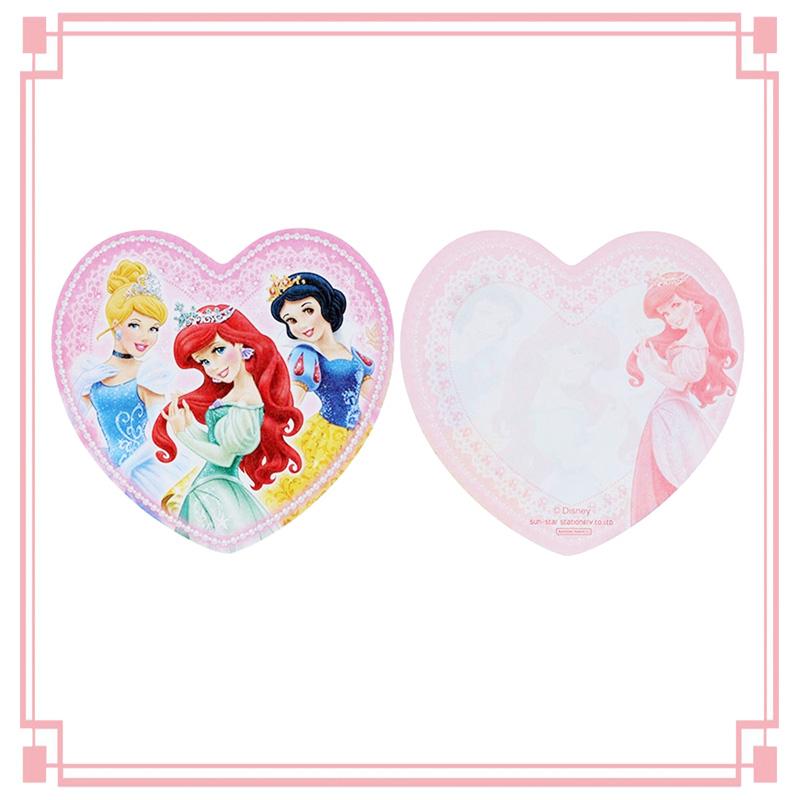 ディズニープリンセス 【ラッピングあり】ディズニープリンセス ひみつ