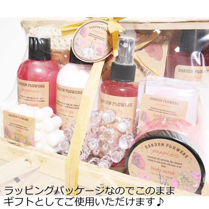 ラッピング済み★ガーデンフラワー バスギフトセット 10点 木箱入り★GARDEN FLOWERS BATH GIFT SET プレゼント ギフト｜colore-blueplanet｜03